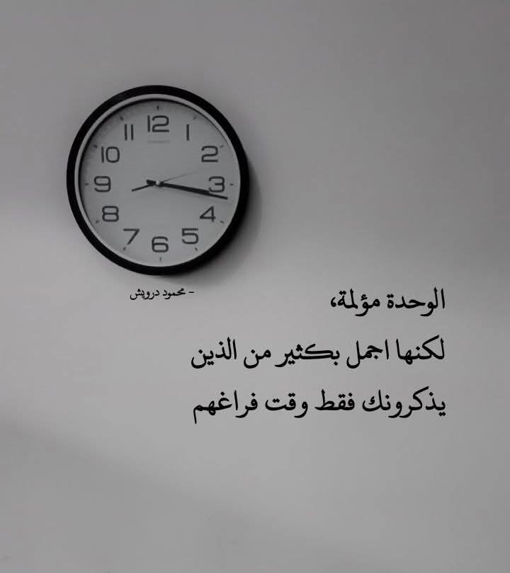 عبدالرحمن tweet media