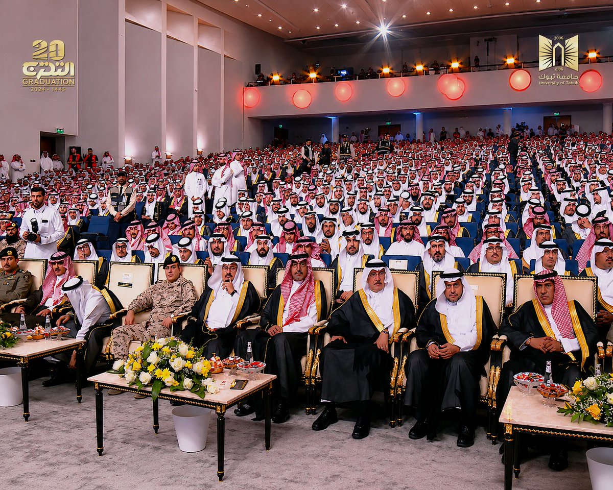 محمد آل فيه tweet media