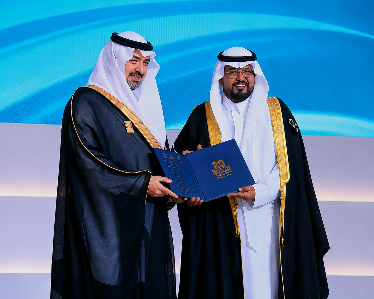 محمد آل فيه tweet media