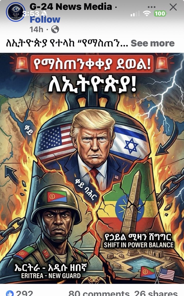 Peace4All tweet media