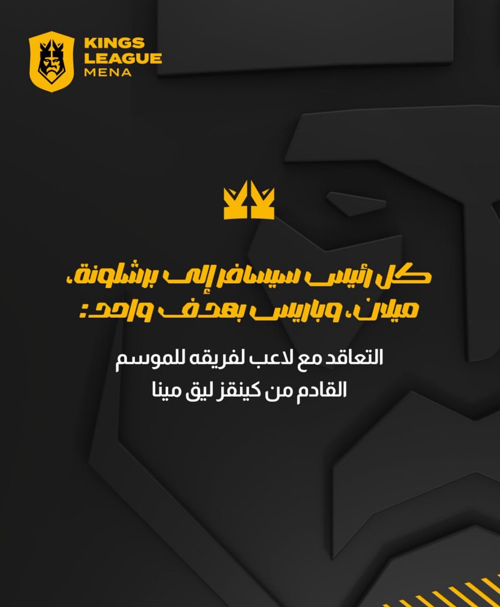 MENA Platform tweet media