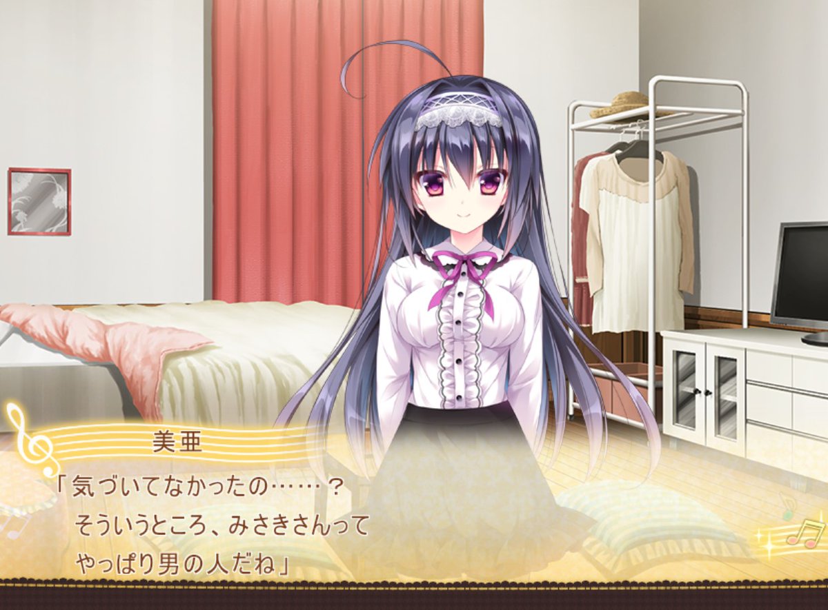 #乙メロ ?