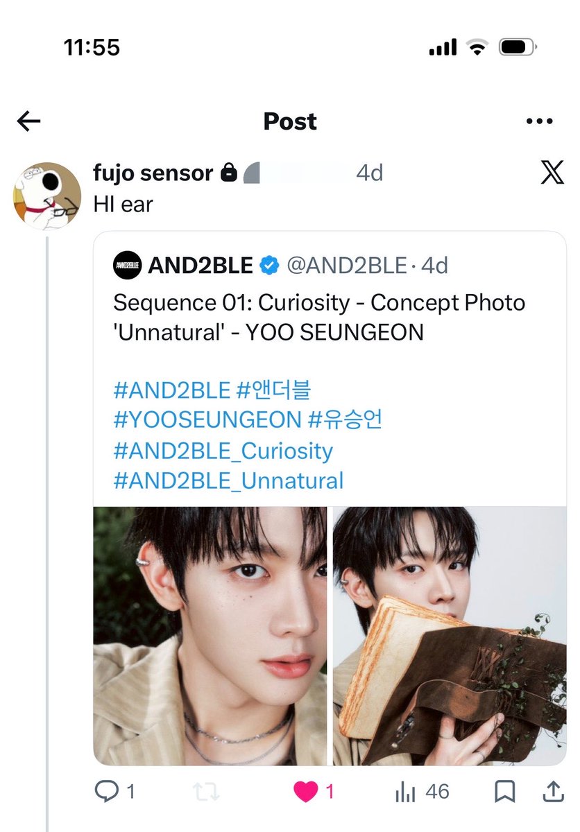 ə tweet media