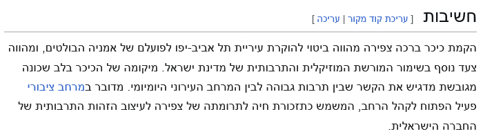 Zev tweet media