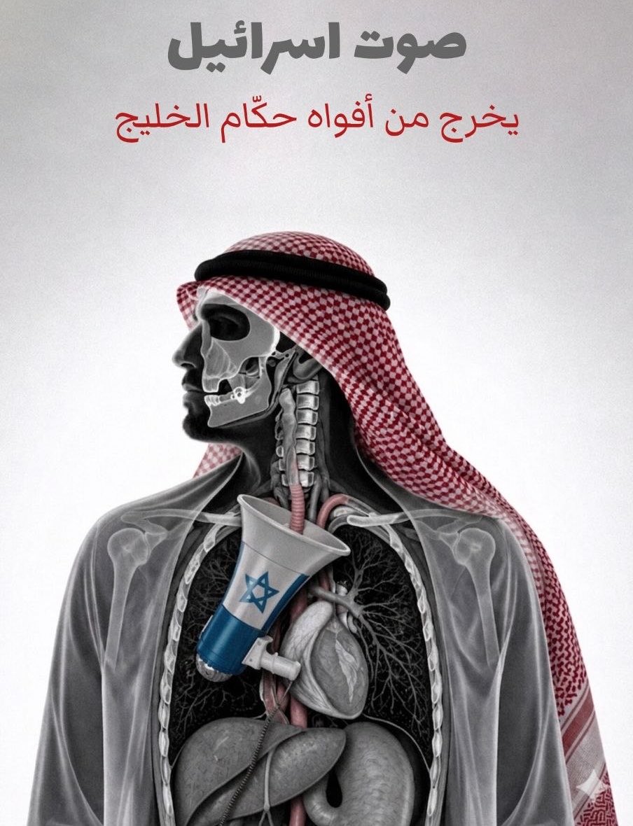 دكتورة مریومه tweet media