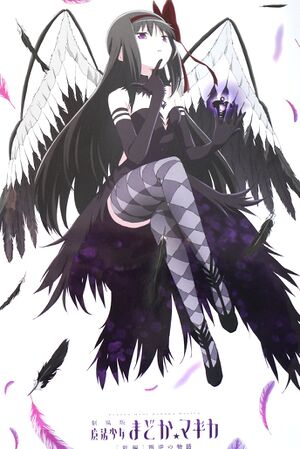 goodpolo3292 tweet media
