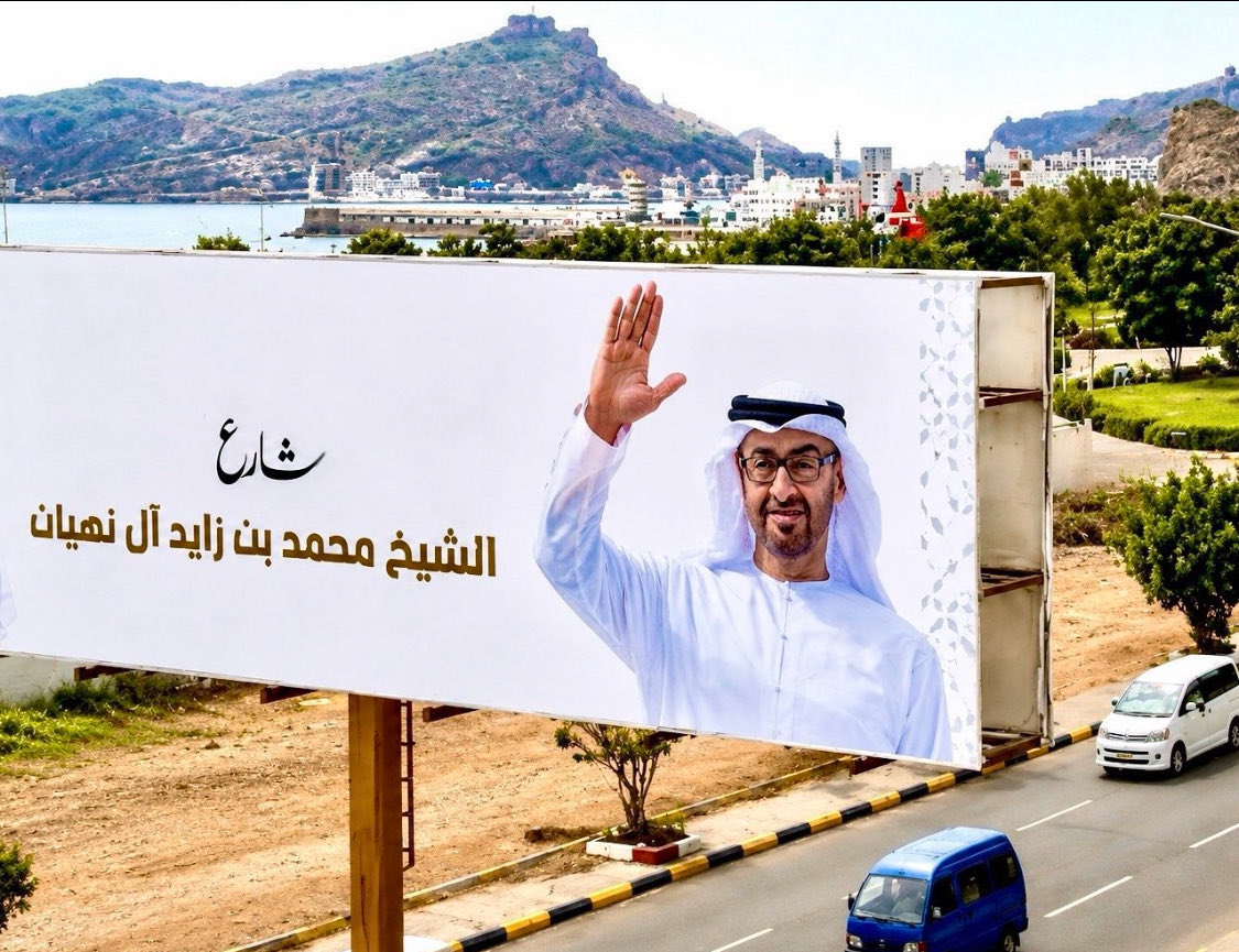 إسماعيل المنصوري (قلم من رَصَاص ) 🇦🇪 tweet media