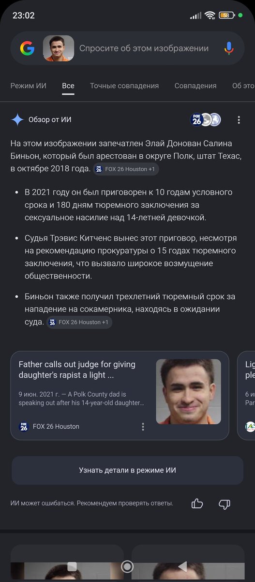 πρωκτός σου tweet media