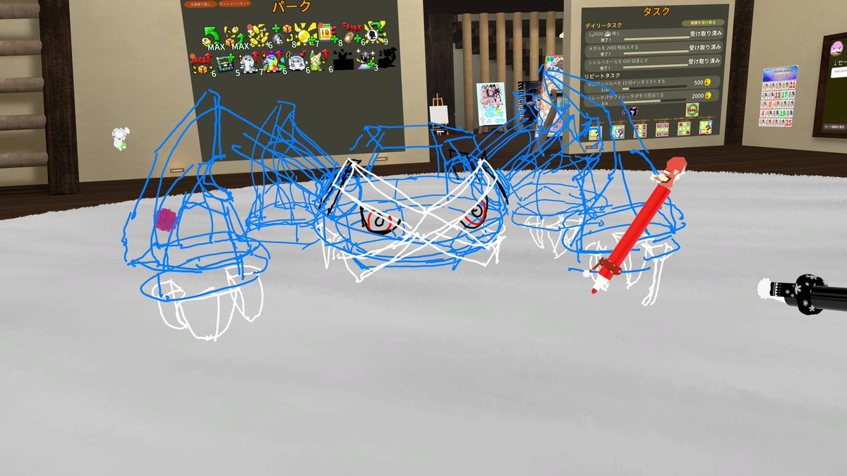 なつ+VRC tweet media