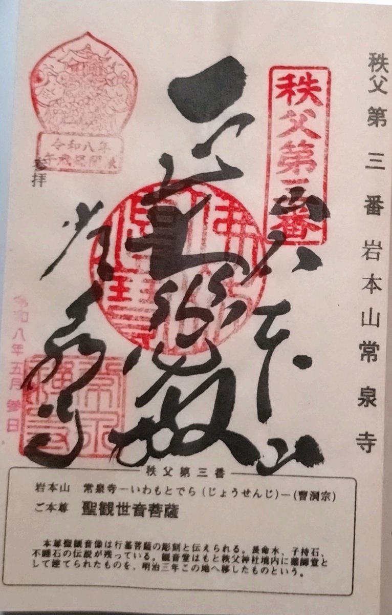 たけちゃん (@TakeUshiku) / Posts / X