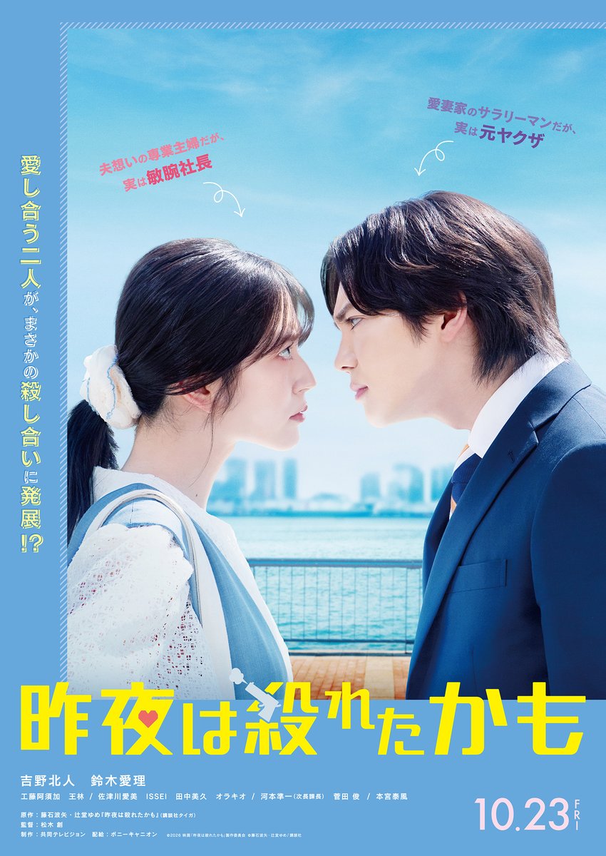 オリコンニュース tweet media