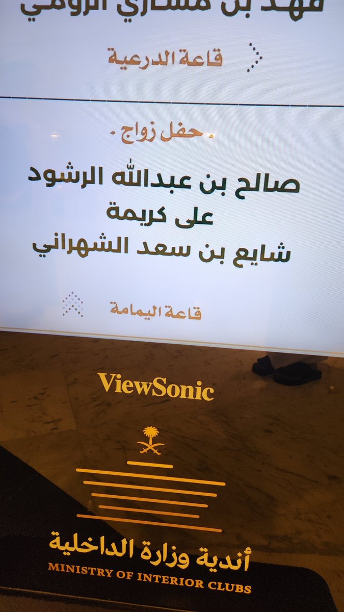 عبدالله السكران tweet media