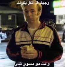 دحوم م م م م م م tweet media