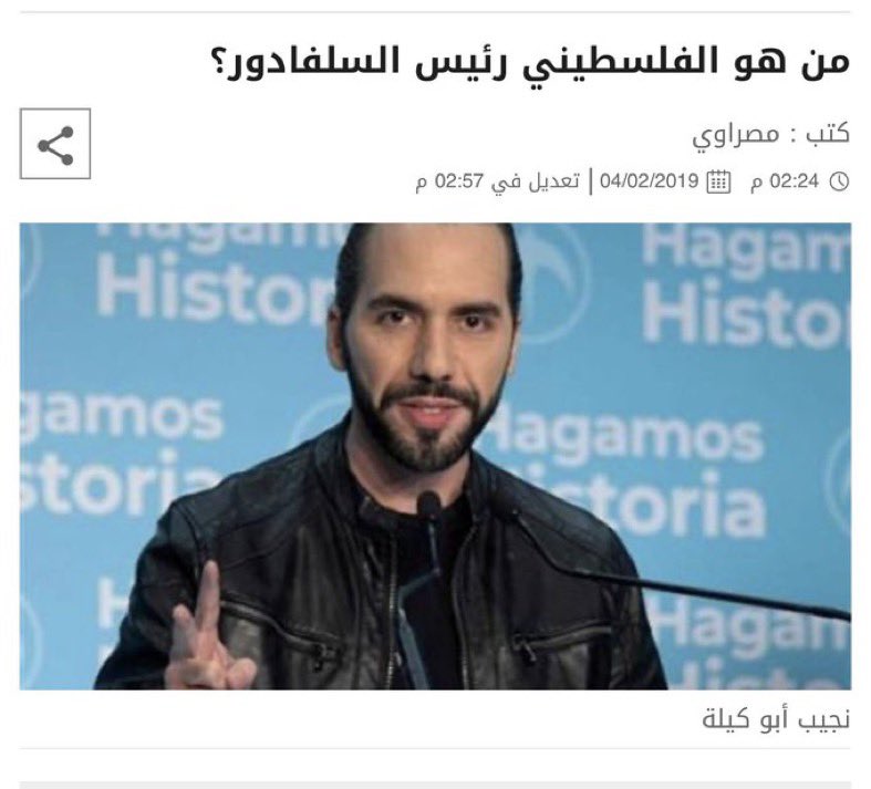 DZ tweet media