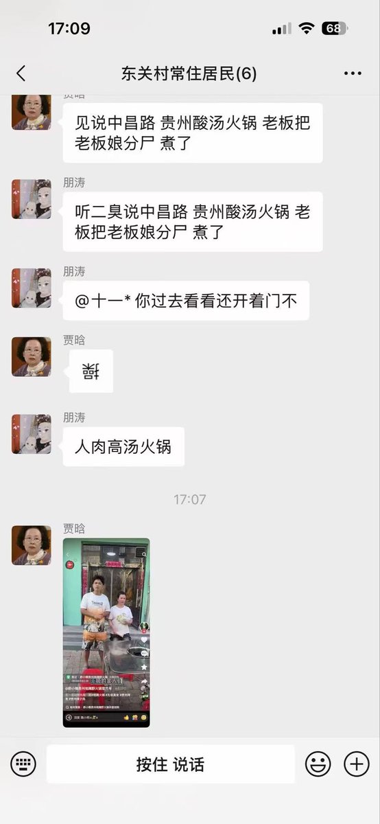 财经数据库 tweet media