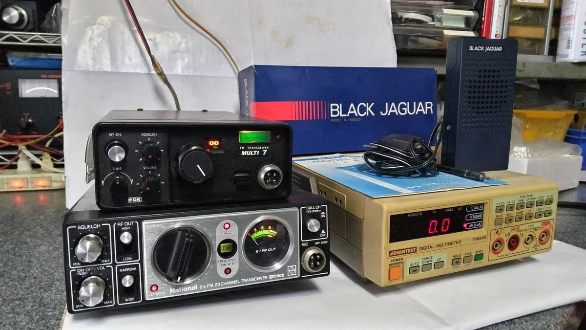 JL1MWI/JSWC-8812/秋葉原BCLクラブ/神奈川BCL tweet media