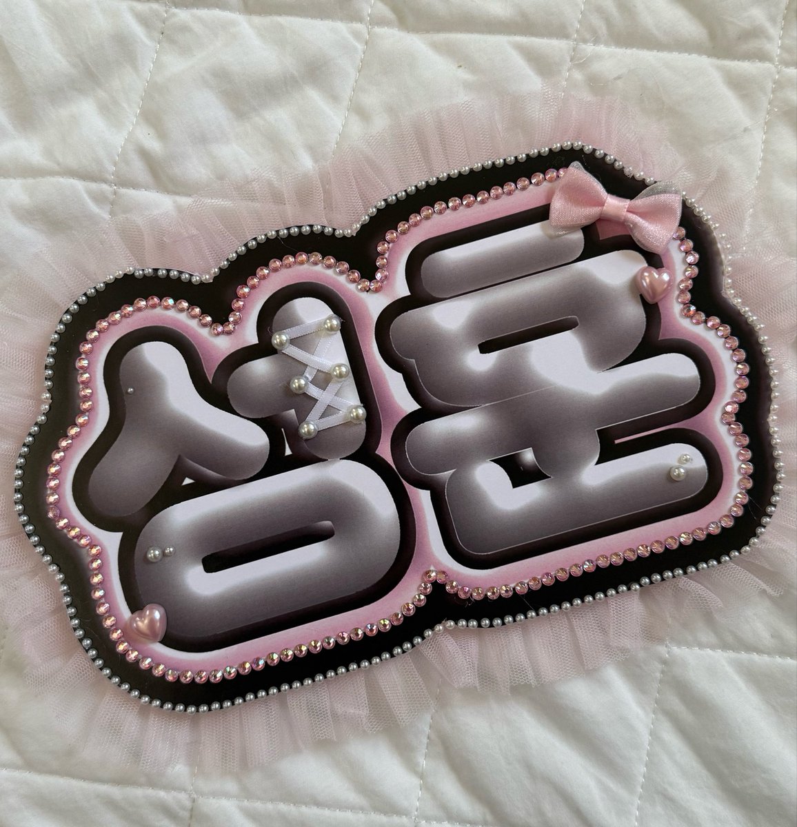MANlFSTO's tweet photo. today’s diy 🎀 https://t.co/UL49U7N13X