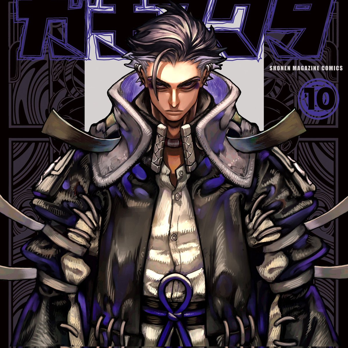 GrailofMud's tweet photo. Genuinely one of the greatest designs everrrr https://t.co/M75L5YWd1z