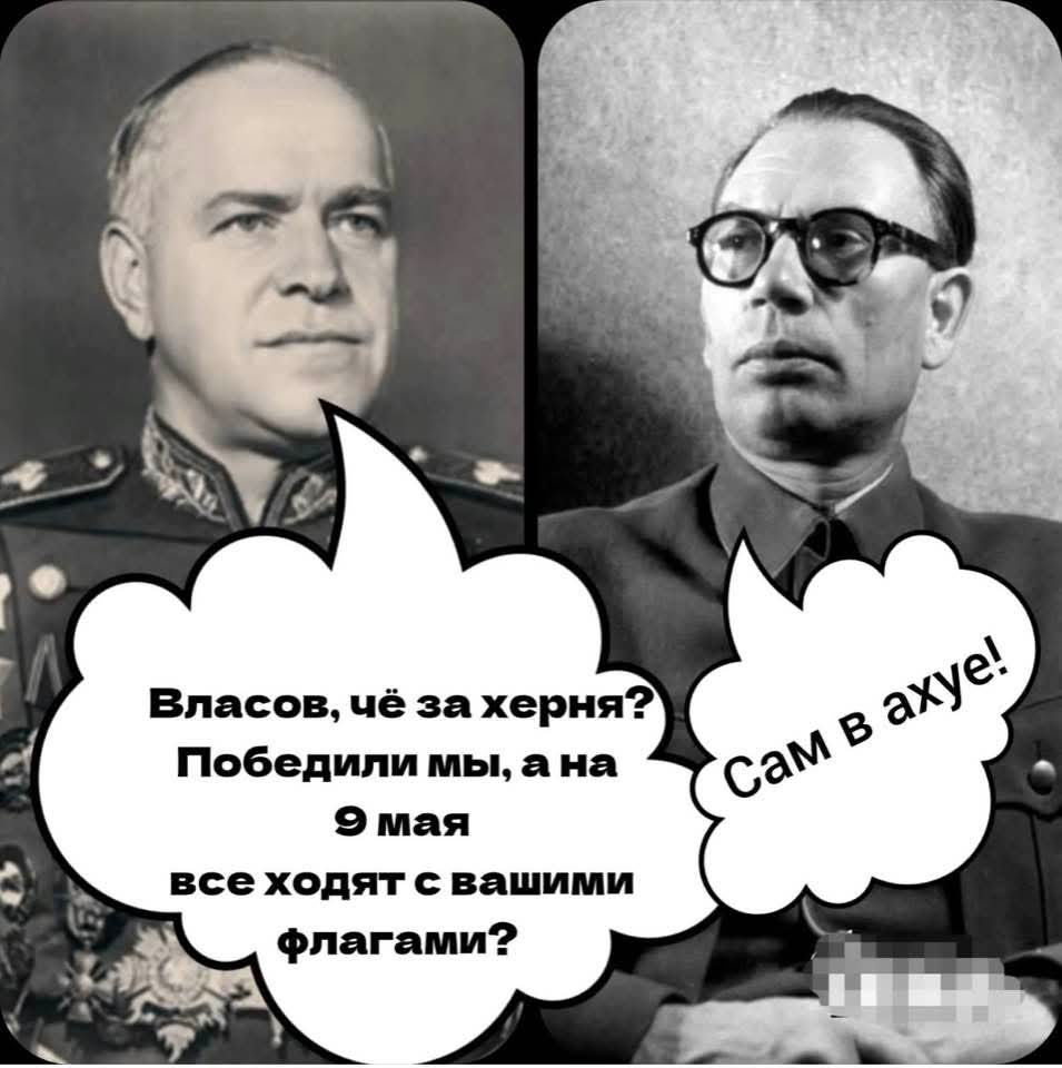 Fundacja Muzeum zwycięstwa nad Despotyzmem tweet media