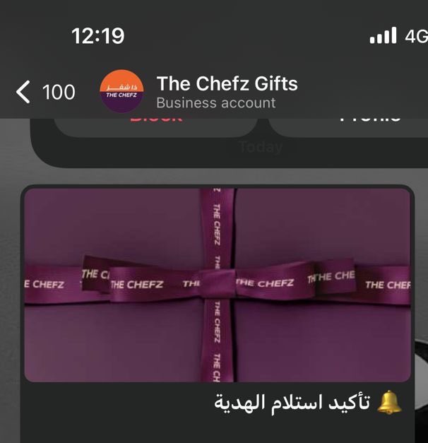 ذا شفز tweet media