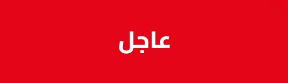 تمرة • tmrrah tweet media