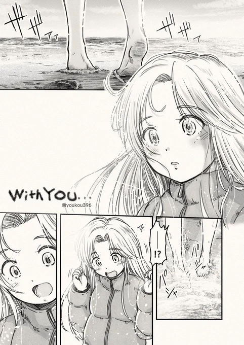 プラグマタ妄想漫画のセリフ&音あり版です。
こちらでもお楽しみいただけたら嬉しいです😊 