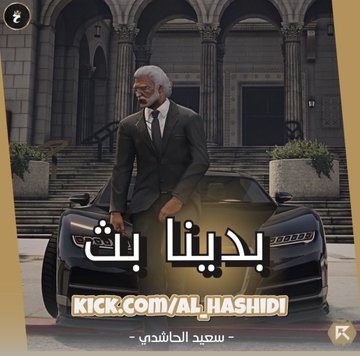 محمد الحاشدي tweet media