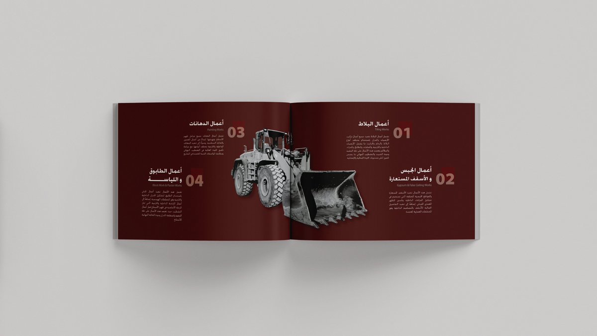 مــروة الإبـداع ✨🏷️ tweet media