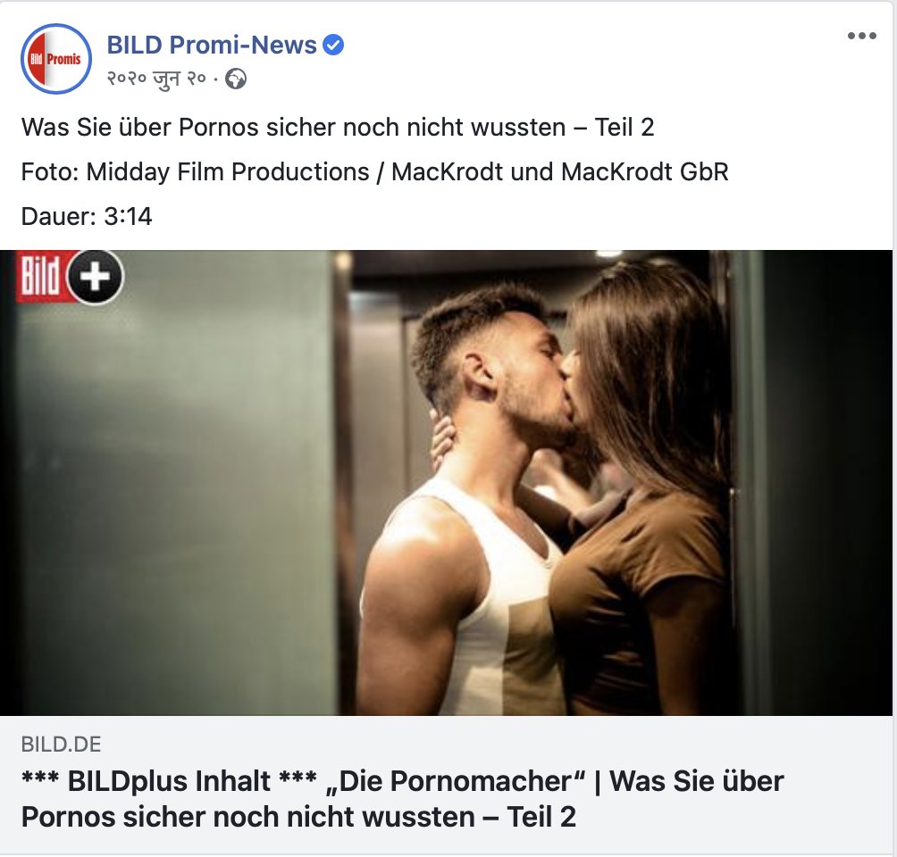 Die_Pornomacher's tweet photo. Die Pornomacher und die BILD
@BILD UNTOLD Die Pornomacher jetzt auf https://t.co/t6VsmIOoJf
#diepornomacher #dpmdoku #dpmdocu #dokuserie #deutschedoku #onlineserie https://t.co/F0ABsCGtJg