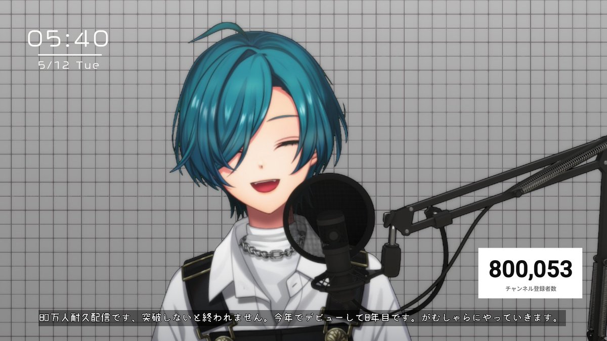 緑仙🐼Ryushen tweet media