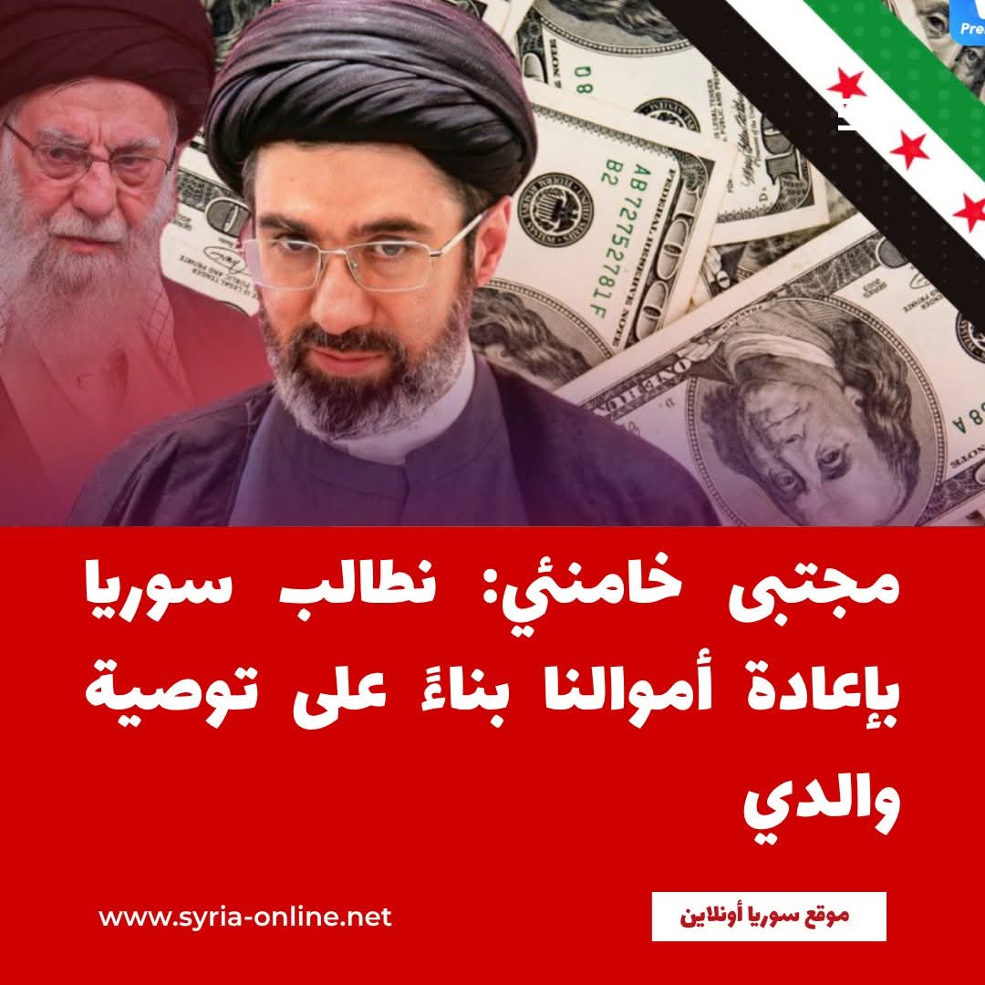 جوزيف جوهر tweet media
