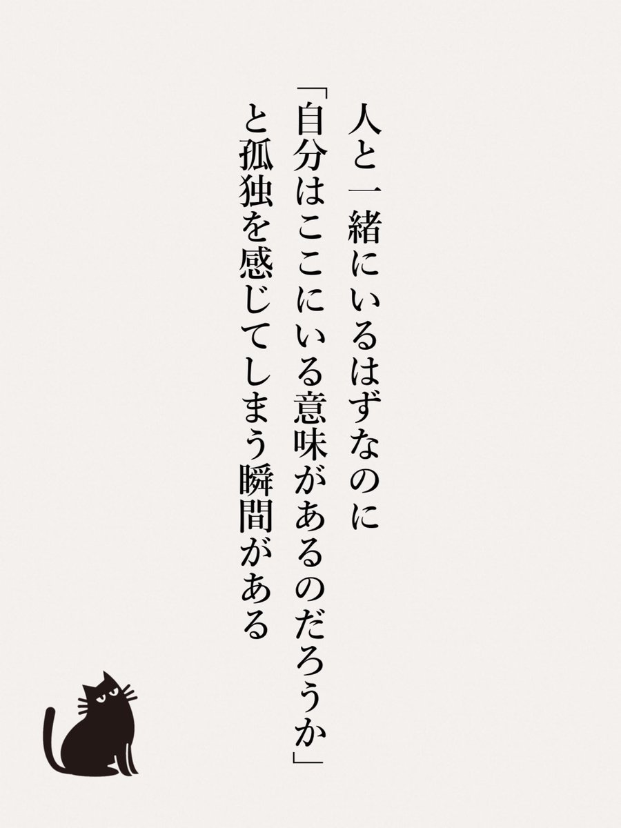 よでぃ tweet media