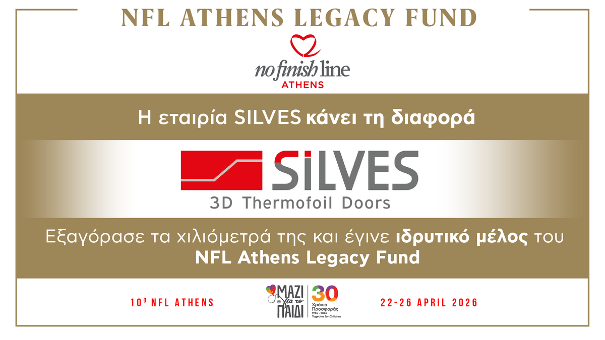 NFLathens's tweet photo. Η Silves κάνει τη διαφορά, εξαγόρασε τα χιλιόμετρά της και έγινε μέλος του NFL Athens Legacy Fund! 
Εξαγόρασε και εσύ τα χιλιόμετρα που έκανες στο 10ο NFL Athens, μέχρι τις 26 Μαΐου και κάνε τη διαφορά! 
https://t.co/L1TteNeFd7 https://t.co/84aR6f2eL5