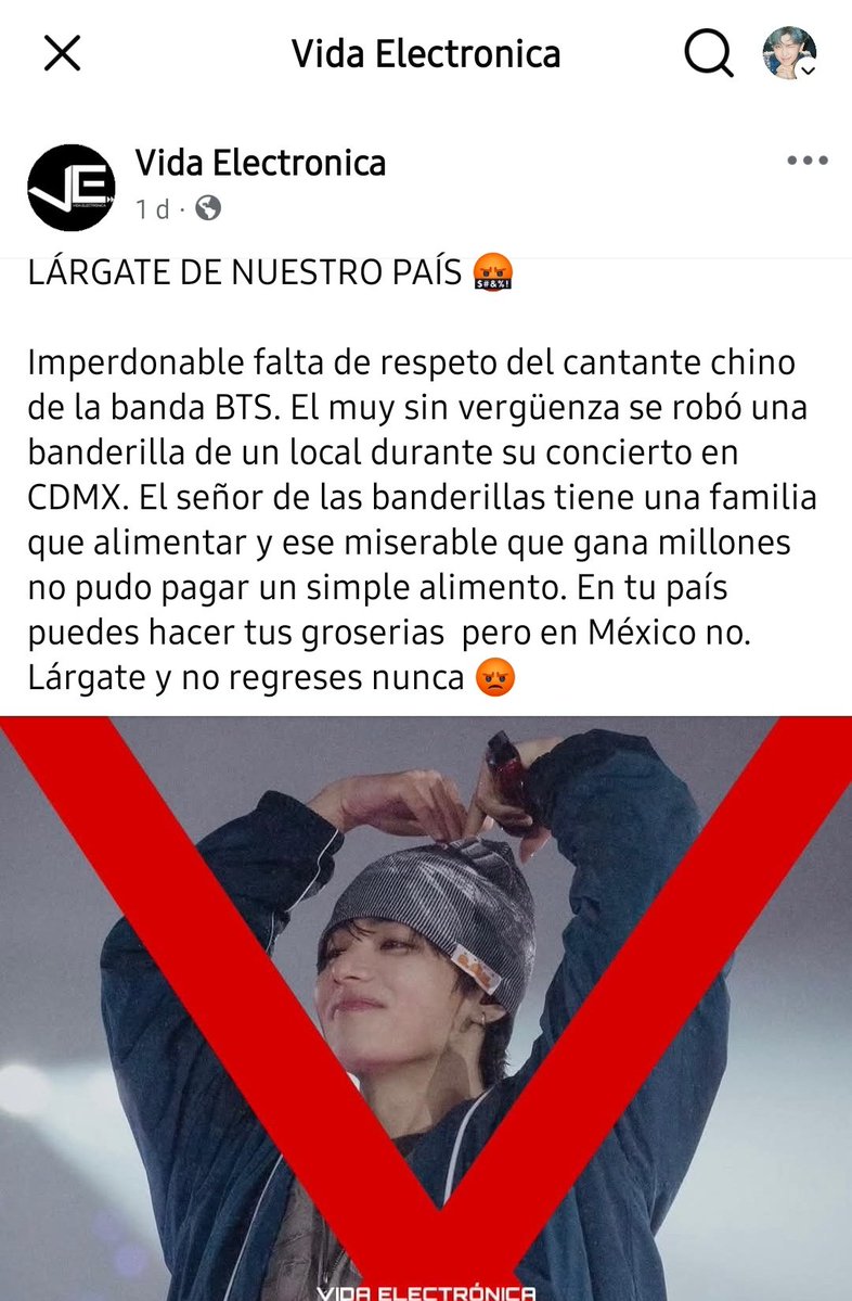 𐙚˚𝗕𝗘𝗧𝗛 tweet media