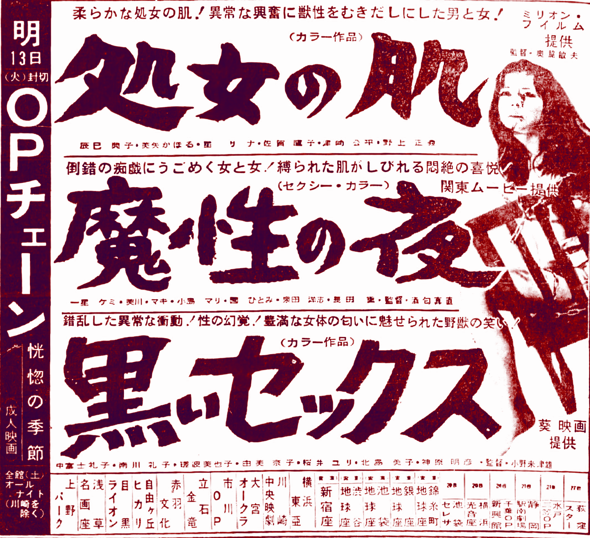 高木圭介 tweet media