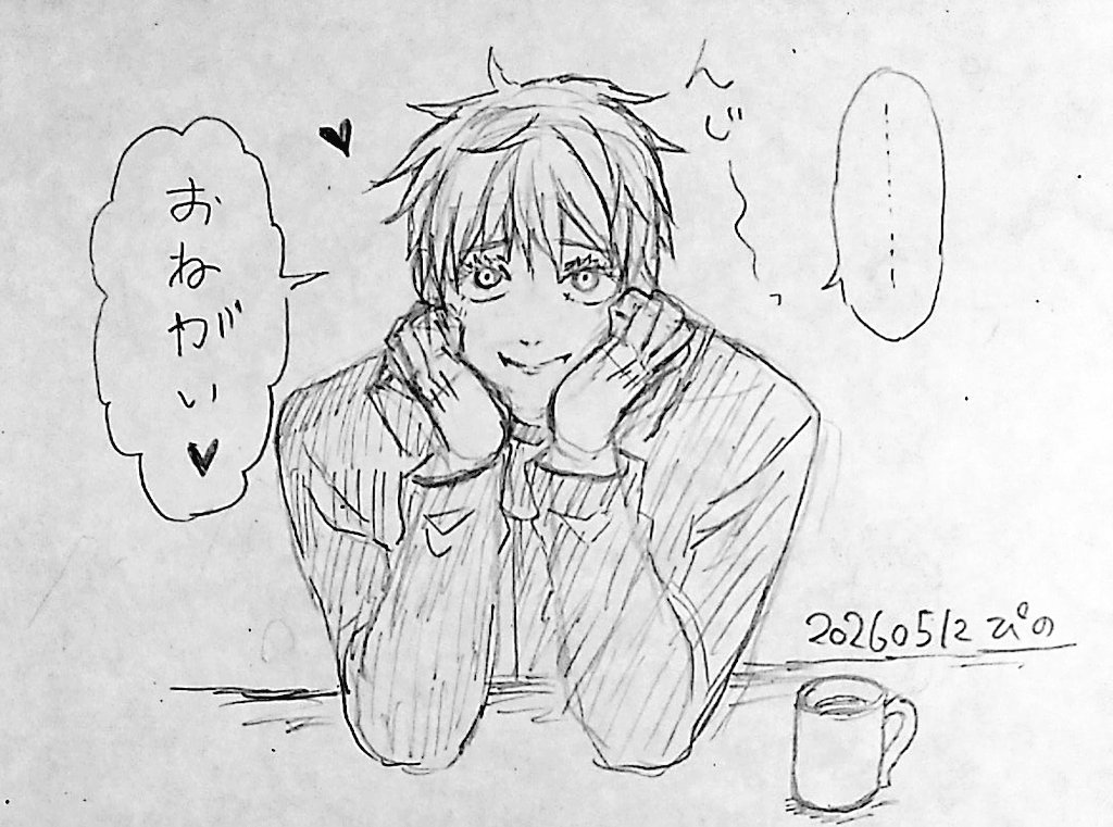 ぴの tweet media