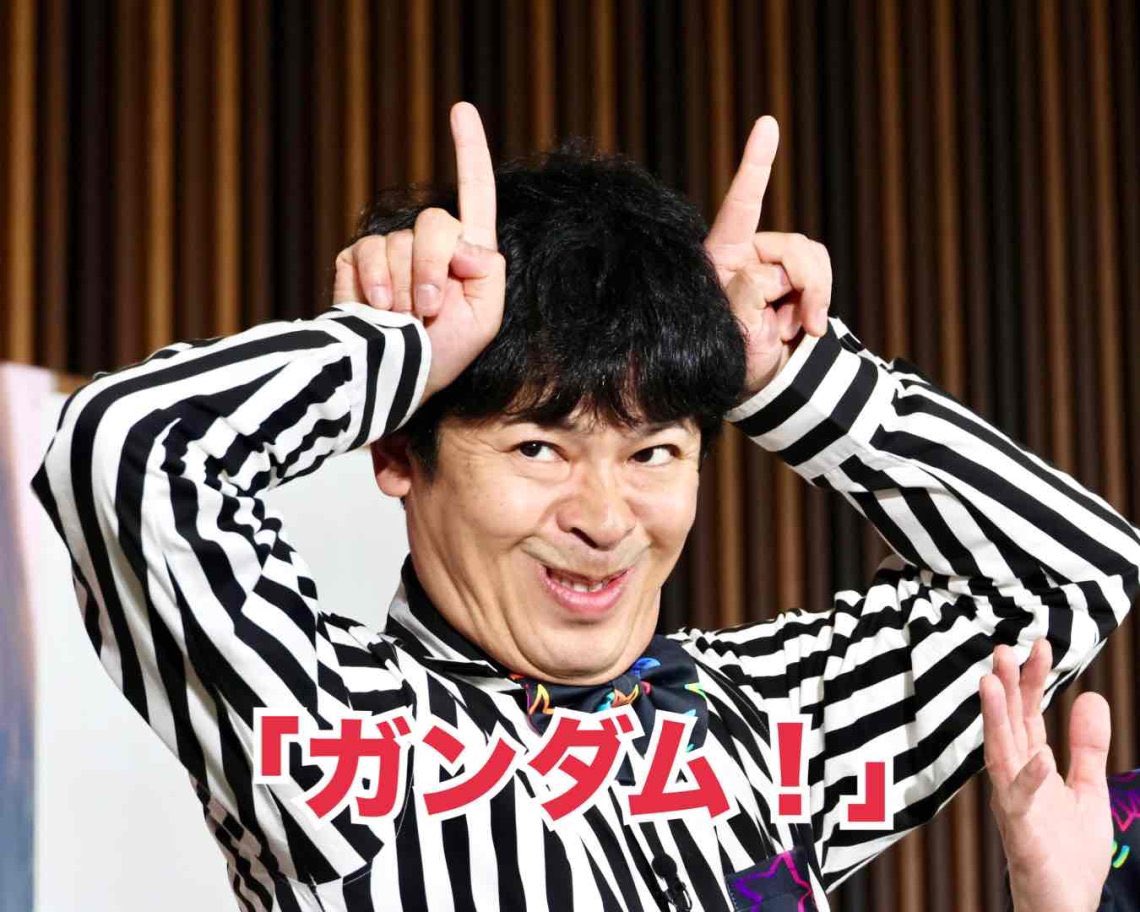 おはようございます