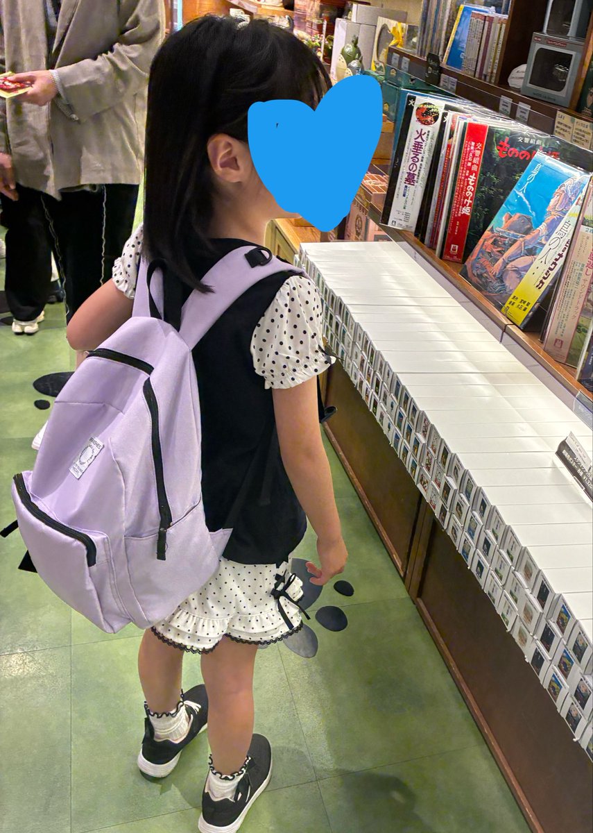 Cw3Mo's tweet photo. 名古屋❤️ https://t.co/SU4zNNyHHc