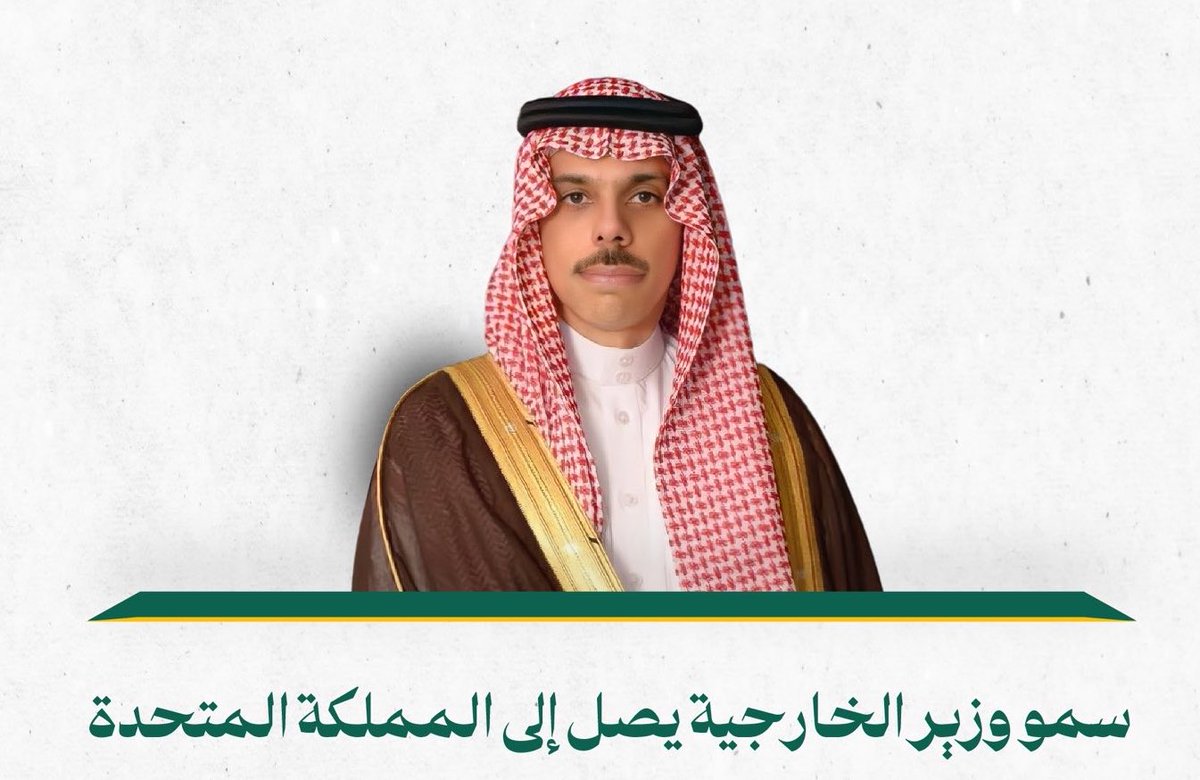 مالك الروقي tweet media