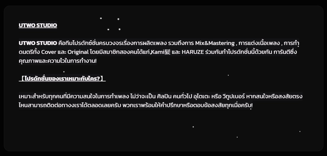 kami_2376's tweet photo. กำลังจะบอกว่าฝาก Studio ใหม่พวกผมด้วยคั้บพึ่งรวมตัวกัน
หลังจากนี้ติดต่องาน Commission Mix ติดต่อตรงนี้ได้เลยนะคับ
@u2std https://t.co/9ybLPrr7tp