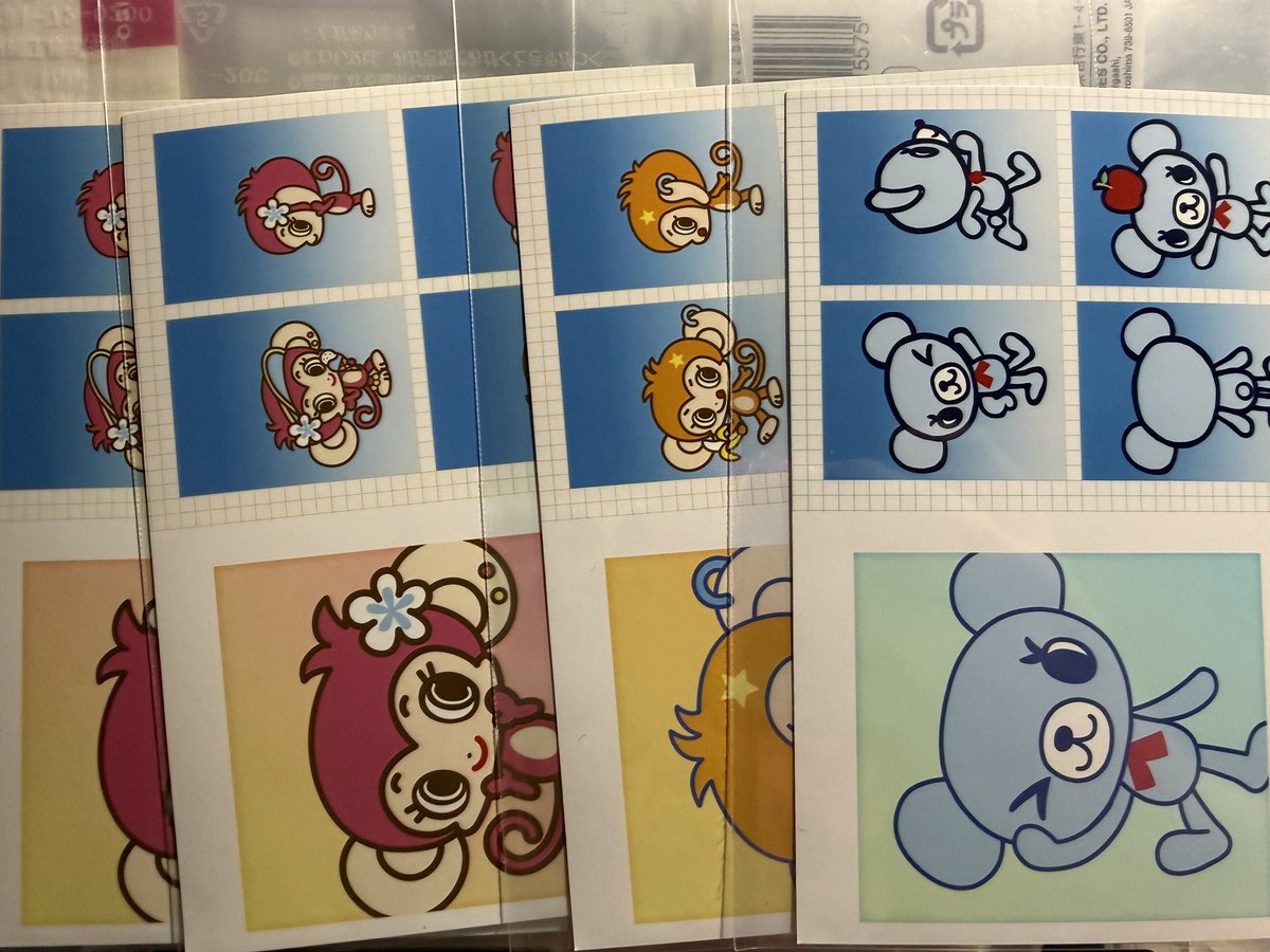 冬折⛄️ tweet media