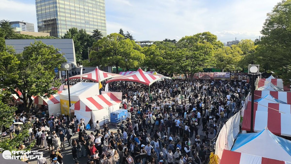 thai_info1's tweet photo. タイ政府メディア、タイフェス東京2026を報道 日本の若者へタイ文化と観光を発信 ｜ タイランドハイパーリンクス

https://t.co/H493NCwS50

#日本 #タイ王国 #タイ王国 #の #2026 https://t.co/xOIQ7BX9CX
