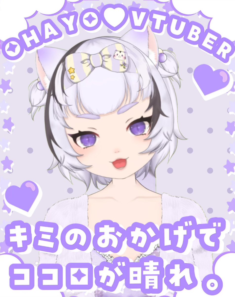 虎白みき tweet media