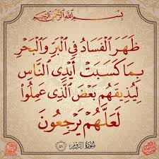 عبدالرحمن..! tweet media