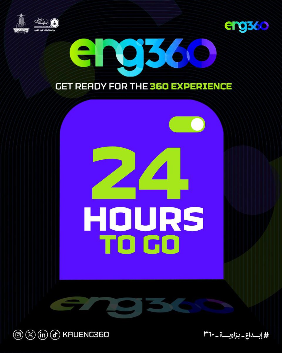KauEng360's tweet photo. ⏳

استعدوا لتجربة هندسية متكاملة تدور بكم من كل الزوايا ؛
ابتكار، تصنيع، أفكار، وطاقة لا تتوقف ⚡️

ننتظركم في المعرض، وترقّبوا فعالياتنا وتجاربنا القادمة ضمن 
ENGINEERING360 

#إبداع_بزاوية_٣٦٠ https://t.co/ORYsDevJ9D