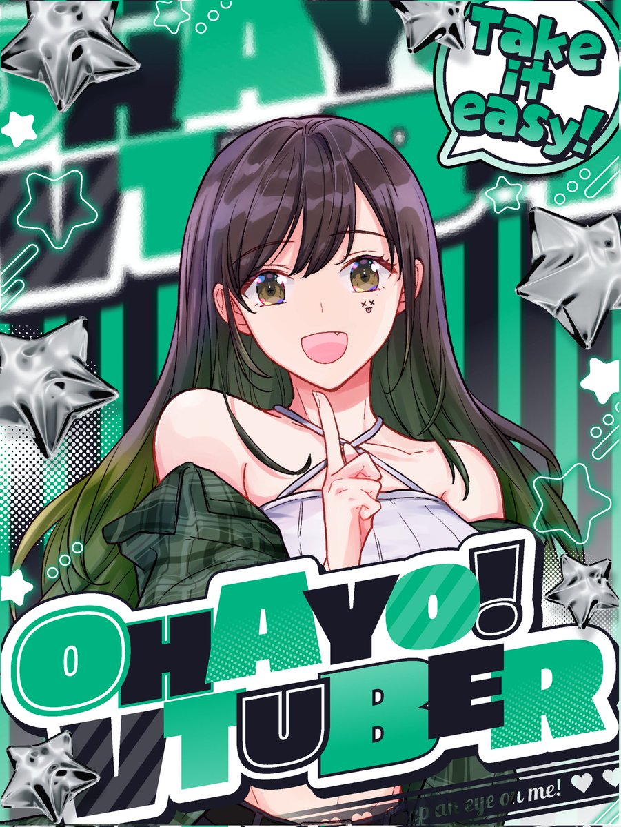 翠乃しお tweet media