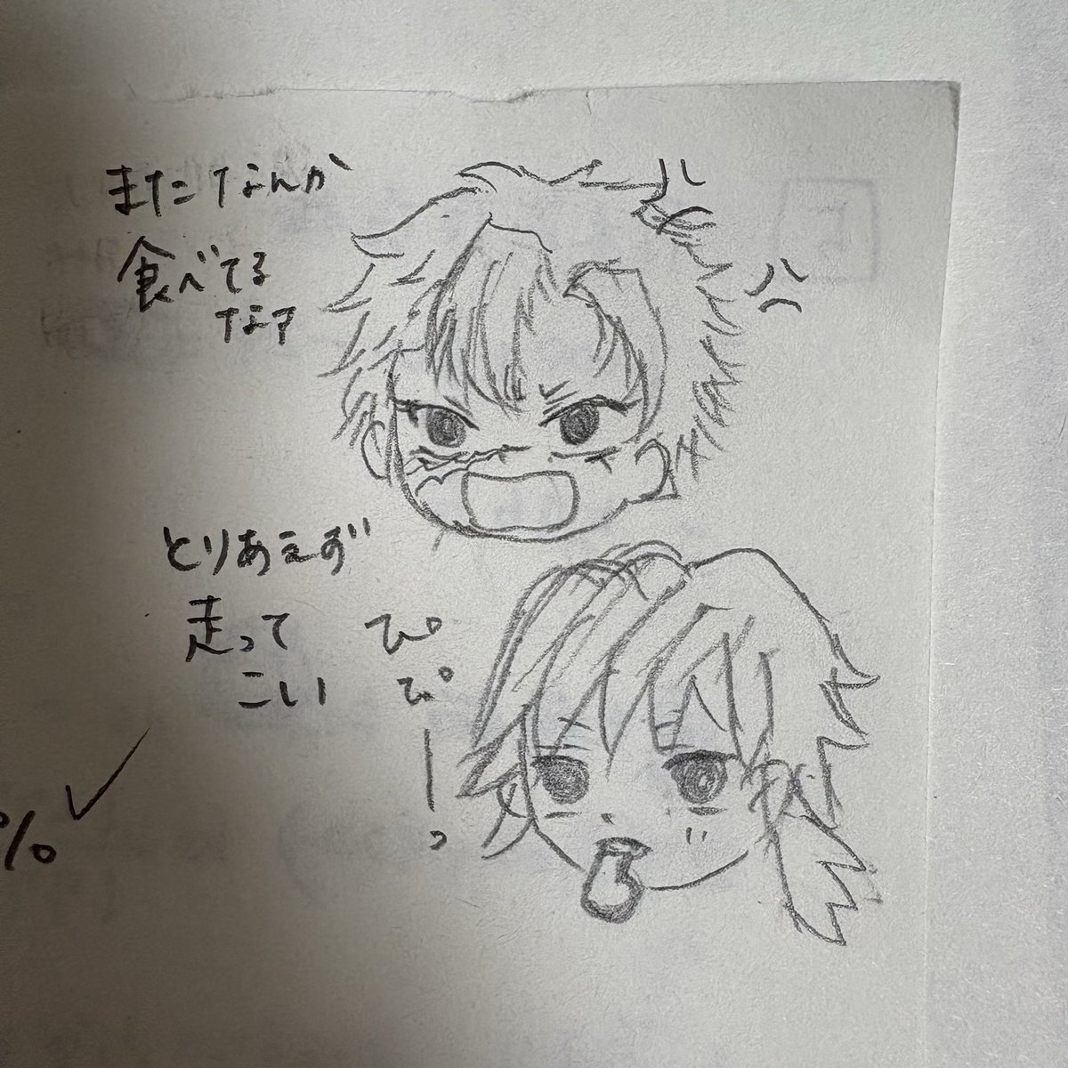 かるた tweet media