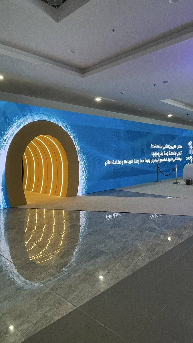 Ashw_v11's tweet photo. مشاركتي في ملتقى الخريجين النسخة الثانية✨🤍.
#جامعة_جدة
@UOfjeddah https://t.co/pZlswU2Zl9