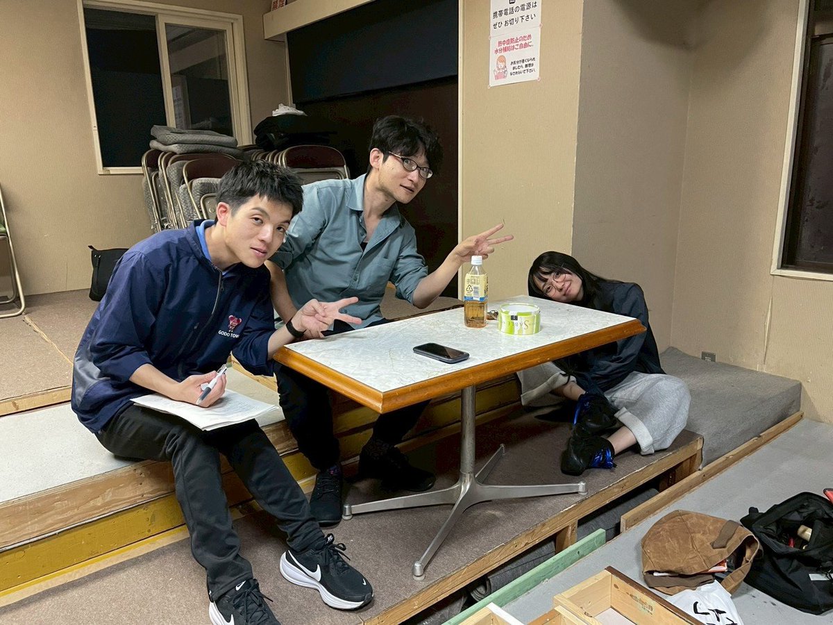 shukan_zero's tweet photo. ＼#劇団ゼロ稽古場日記／

今日は舞台装置の残りの作業と初めての通し稽古をしました！

今までと違い最初から最後まで通したので「こんな感じか！」って思いながら挑みました！こっからさらに良い舞台に出来るよう頑張ります！

しゃー！！🔥💪

（幸輝😎） https://t.co/j6yVqPDCoY