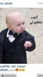 عـبـدالله | AKO7 tweet media
